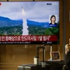 North Korea's Kim oversaw launch of missile that uses AI