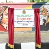 সেগুনবাগিচার ফুটপাত দখলমুক্ত, বসানো হয়েছে বেঞ্চ ও ডাস্টবিন
