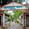 DU student survives fall from nine-storey hall building, hospitalised