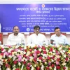 Minister calls for higher fisheries allocation, tighter checks on spending