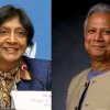 Prof Yunus congratulates Nobel Peace laureate Navi Pillay