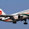 Biman suspends Dhaka-Riyadh-Dhaka flights