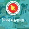 সরকারি স্কুলে ভর্তি : প্রথম শ্রেণিতে লটারি, দ্বিতীয় থেকে নবম শ্রেণিতে লিখিত পরীক্ষা